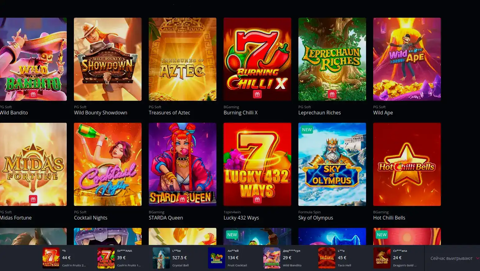 Интерфейс казино Neon club с Live дилером